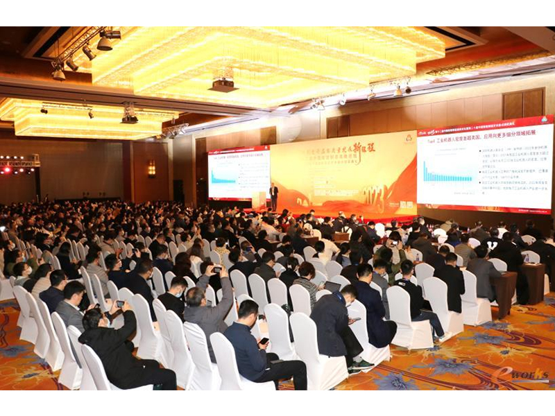 U9 cloud再獲殊榮，成為制造企業(yè)數(shù)智化升級的領(lǐng)軍產(chǎn)品